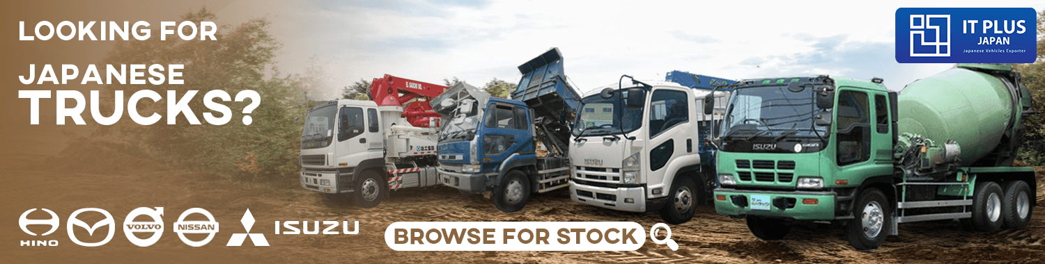 Looking for Japanese trucks? Browse for stock